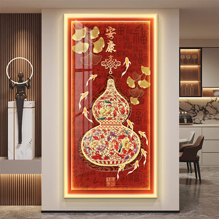 Ideological new chinese style fulu entrance wall decoration painting baifu picture entrance opposite hanging painting led lighted corridor aisle mural e2790 fulu ankang a 50*100 ordinary no light oil canvas + environmentally friendly frame light luxurious gold frame