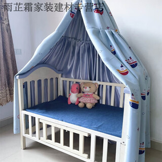 Jingga blackout children's baby mosquito net iron bedside bb bed cradle bed to block air-conditioning wind fabric bed curtain bed sailing boat with poles others