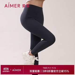 Aimu underwear women's outer leggings warm and stylish am828981 gray 165-170