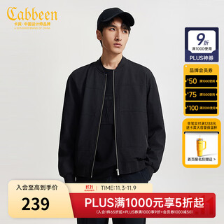 Cabin men's logo zhangzi jacket autumn and winter loose top h coal black 01 m /170/48