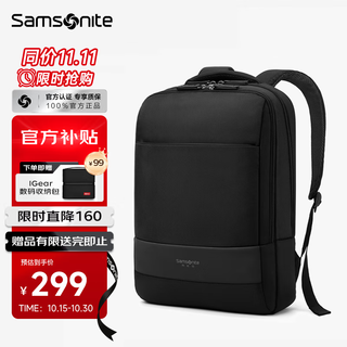 Samsonite backpack 15.6-inch computer bag men and women large capacity business backpack commuter travel bag high-end notebook bag