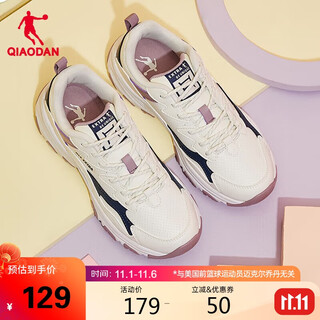 Jordan women's shoes trendy casual shoes 2025 winter leather waterproof dad shoes student running shoes sports shoes for women