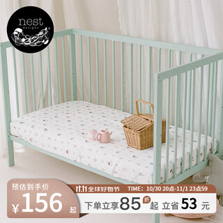 Nest designs baby fitted sheet bedspread newborn baby bamboo cotton gauze type a bed fitted sheet children's kindergarten nap bed cover member exclusive pianpian elf s (132*71cm)
