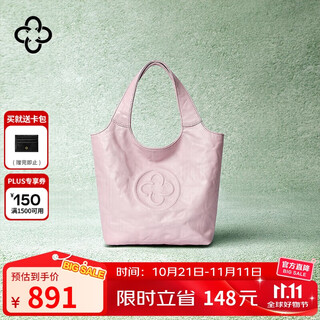 Cassile casile tote bag women's vegetable tanned cowhide large capacity light luxury commuting handheld crossbody bag birthday gift