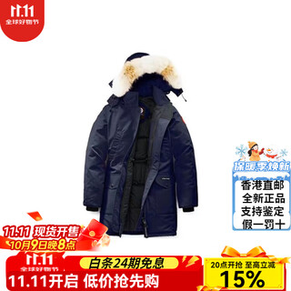加拿大鹅（Canada Goose）Trillium系列 滑雪季 徽标Logo派克连帽防水防风保暖羽绒服 冬季  蓝色 XXS