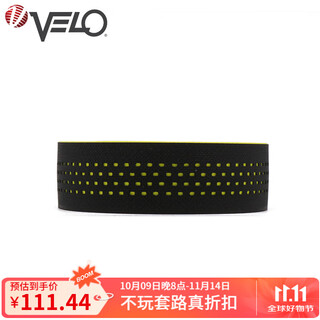 Velo road handlebar with silicone shock-absorbing dead-speed bicycle strap 3079 bicycle handlebar strap accessories 5079 black and yellow, repeated wrapping - 5079 silicone adhesive standard handlebar plug
