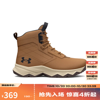 Underarmour autumn and winter stellar g2 men's 6-inch sports training tactical boots 3025578 brown 200 43