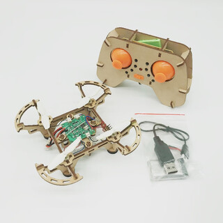 OTHER四轴Arduino无人机全套配件遥控飞行器学生DIY组装木制 A款全套不定高 官方标配