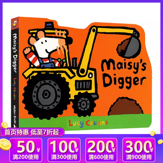 英文原版 Maisy 小鼠波波系列纸板书 儿童启蒙知识绘本 趣味图画故事 绿山墙 交通工具 挖机 Digger 绿山墙图书