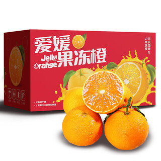 Dongxianfeng sichuan ehime jelly orange no. 38 citrus seasonal fresh fruit juice jelly orange ehime jelly orange net weight 4.5jin jin equals 0.5kg (single fruit 70mm+)