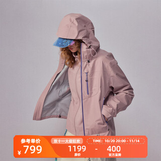 Instant mountain wilderness monterest empty mountain rain outdoor c6 water-repellent hiking and mountaineering three-in-one jacket monet pink m (wm)