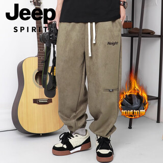 Jeep spirit extra large size fat fashionable buckskin overalls men's autumn and winter plus velvet thickened casual loose legged harem pants k99 plus velvet style - green m recommended 90-110 jin jin is equal to 0.5 kg