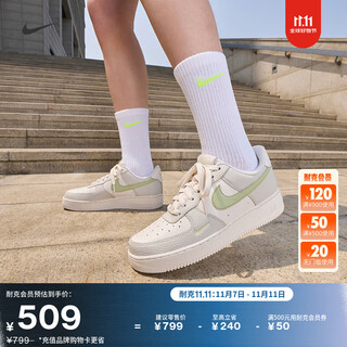 Nike air force 1 women's breathable lightweight sports shoes winter gum sole nike air force 1 ib3881 001 phantom gray white/light olive green/light bone color 37.5