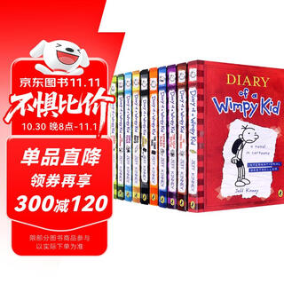 英文原版 小屁孩日记 1-10册套装 Diary of a Wimpy Kid 英文章节桥梁书   9-12岁  进口原版课外阅读