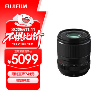 Fuji (fujifilm) xf23mmf1.4 r lm wr large aperture standard fixed focus lens all-weather design portrait/street photography/night scene