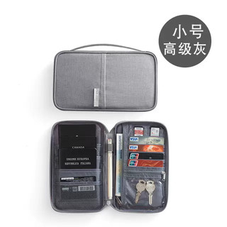 Yusenyi document storage bag multifunctional oxford cloth waterproof card holder document bag overseas travel passport bag air ticket small premium gray