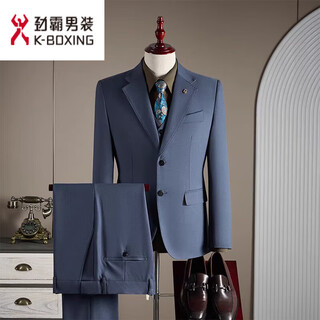 Kbxng jinba 2025 autumn wool suit men's suit business professional formal italian groom wedding suit three-piece glacier blue (suit + trousers, free tie) xl 52