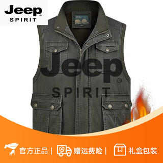JEEP SPIRIT吉普中老年加绒加厚冬款纯棉马甲男士保暖防寒多口袋爸爸冬装坎肩 深军 XL 180