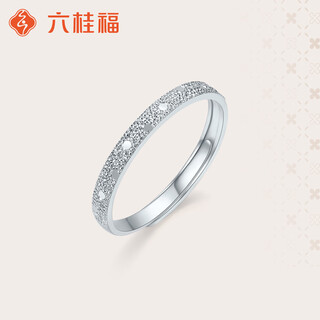 Liuguifu jewelry platinum ring stardust kiss pt950 platinum ring women's gift pt0100289 2.95g