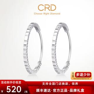 Crd ke laidi spot sparkling pt950 platinum checkered geometric earrings simple platinum gift earrings 1.80g