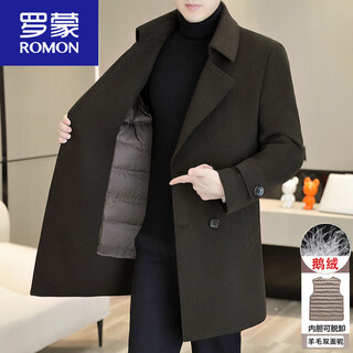 Romon double-breasted woolen woolen coat men's mid-length windbreaker autumn and winter goose velvet lining double-sided cashmere coat hyx-5589 brown (removable goose velvet lining) hengyuanxiang m 170 (-120jin jin is equal to 0.5kg)