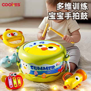Cookss baby hand drum 0 to 1 year old 3-6 months and above children's percussion instrument infant tambourine percussion toy