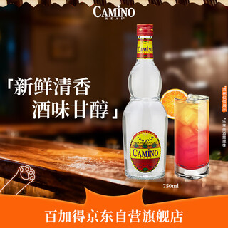 Lazy silver tequila 750ml imported from mexico long island iced tea