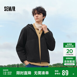 Semir jacket men's antistatic polar fleece plush jacket hooded winter jacket versatile couple style 109724108202