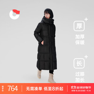 Nanny goose women's down jacket with detachable hood, thick and extended, extreme cold windproof and warm women's outdoor jacket nm2617 carbon black m /160/84a