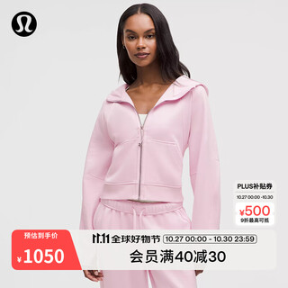 Lululemon丨scuba women's super loose zipper hoodie lw3htls joy pink xs /s
