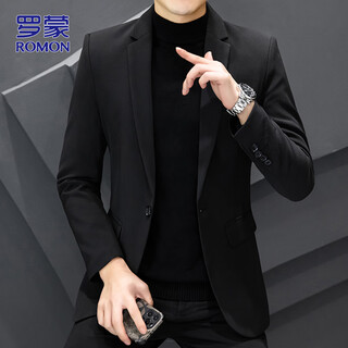 Romon suit men's autumn and winter business professional formal small suit light luxury slim groom groomsmen wedding dress men's clothing