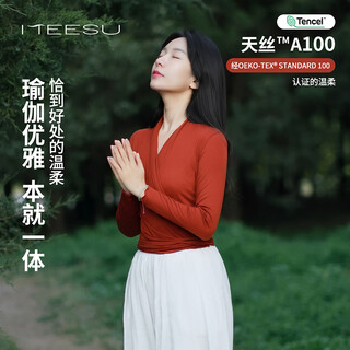 Meesu yoga outer blouse with straps for women, professional sportswear, pilates, slim fit, casual sports, lazy style, autumn and winter long sleeves, withered rose single blouse s