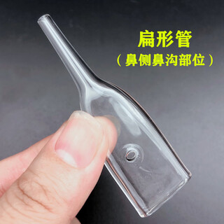 Fat donglai's same blackhead suction instrument cleaner thickened beauty glass straw accessories round tube glass straw pore accessories flat