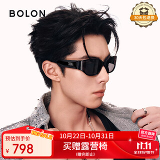 Bolon tyrannosaurus glasses 25 new products wang hedi's same trendy and cool sunglasses sunglasses for men and women bx5007a10