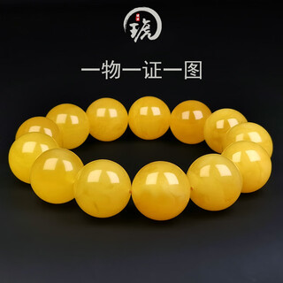 Amber pai, one object, one picture, one certificate, natural beeswax bracelet, men's bracelet, russian chicken fat yellow amber, flawless bracelet, 51.53g, 19mm