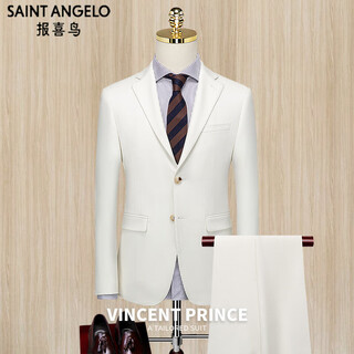 Angel bird haute couture italian suit suit men's high-end business formal groom wedding dress korean slim suit xf20102-1 moonlight white (suit + trousers) 46 a