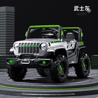 Zhouzhou che children's electric car four-wheeled with remote control baby electric car four-wheeled off-road vehicle can sit on children's toy car with samurai gray + dual drive 12v4.5a + remote control + swing + bluetooth