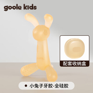 Goole kids baby teether oral period 0-3-6 months and above baby molar stick soothing chew gum newborn silicone toy