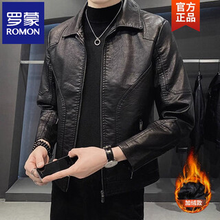 罗蒙（ROMON）男士仿真皮皮衣新款修身皮夹克潮流韩版休闲加绒加厚翻领机车外套 黑色加绒 8898kx 加厚 L