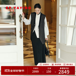 Ep yaying blue label series丨 national style stand collar mulberry silk long sleeve white shirt 2025 autumn and winter new style 2218a white s