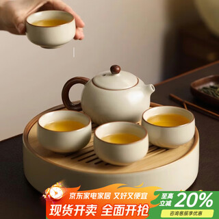 Shangyanfang ru kiln kung fu tea set complete set with tea tray high-end home office ceramic teapot tea cup tea making set complete set