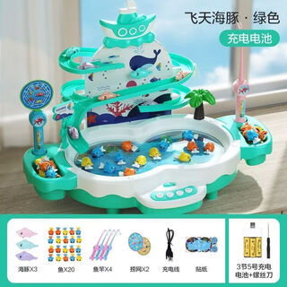 Fishing children's toys puzzle 2 to 3 years old 1 baby 6 years old early education 4 magnetic 5 girls boys kids electric luxury green flying free 20 fish + 4 rods + 3 dolphins rechargeable version