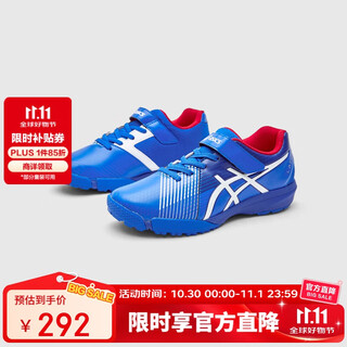 Asics children's shoes 2025 new men's and women's sports shoes football shoes casual f series lazerbeam1154a200