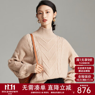 Paluopo half turtleneck cable knitted sweater for women winter new loose casual warm pullover knitted cashmere sweater for women et21322r light rice xl 170/110