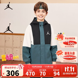 Jordan nike aj children's clothing children's windproof jacket boys autumn new hooded jacket mediterranean green