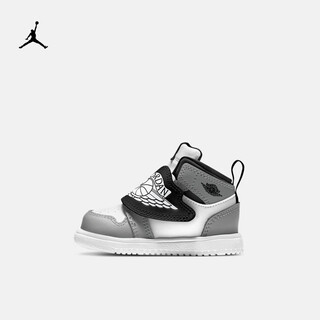 Nike (nike) nike jordan baby easy to put on and take off sports shoes winter boys and girls baby cushioning classic jordan bq7196