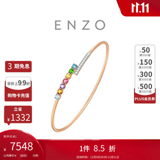 Chow tai fook enzo rainbow series 18k gold colorful gemstone diamond bracelet for women ezv8013