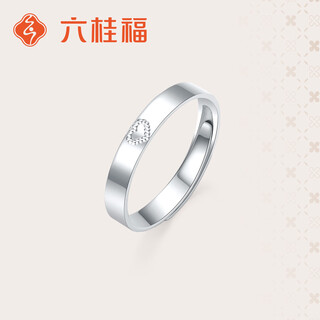 Liuguifu jewelry platinum ring xinyu hengsheng pt950 platinum ring open ring women pt0100123 3.35g