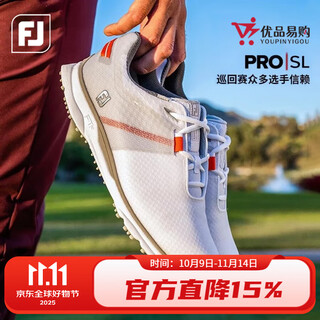 Footjoy golf shoes fj pro sl series men's shoes boa sports style spikeless shoes 53853 white/light gray/orange 41 =7.5 size