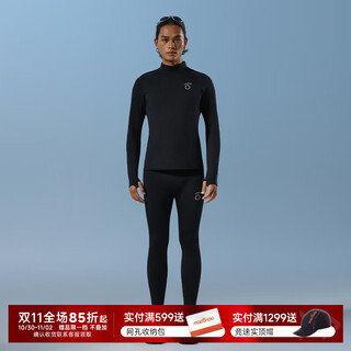 Macondo original single product men's running fleece base suit 5th generation top black pants black l